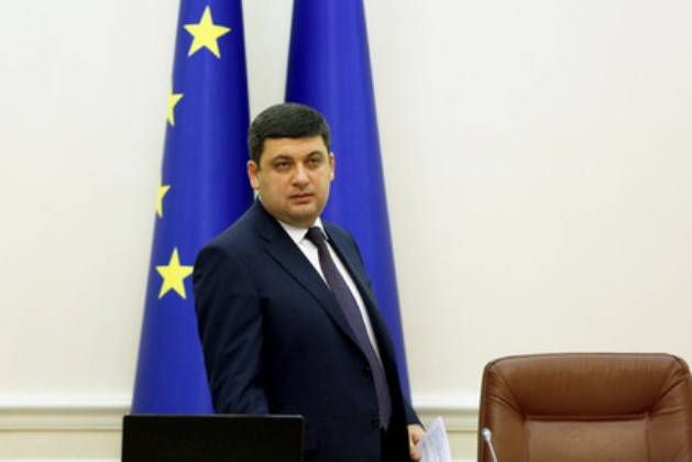 Гройсман: безвизовый режим с ЕС украинцы могут получить уже в июне