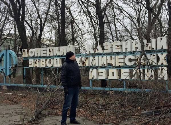 ВСУ обстреляли химзавод в Донецке. Есть жертвы