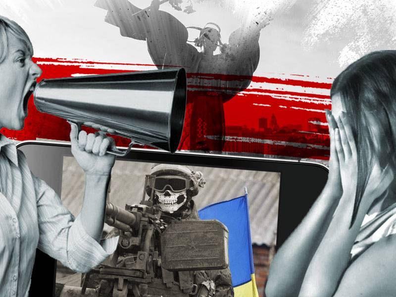 Сепаратистский скандал в Киеве