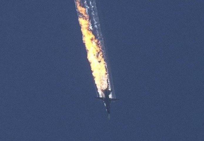 У России появятся основания требовать выдачи лиц, подозреваемых в атаке на Су-24