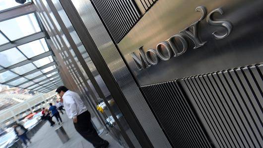 В Moody’s решили улучшить прогноз в отношении российской экономики