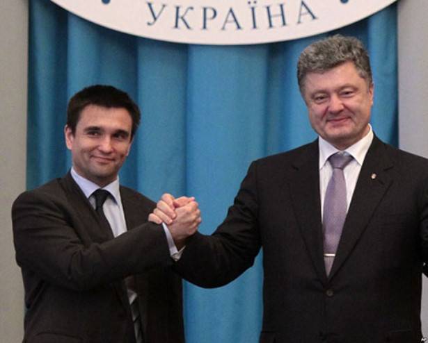 МИД Украины призвал реформировать Совбез ООН