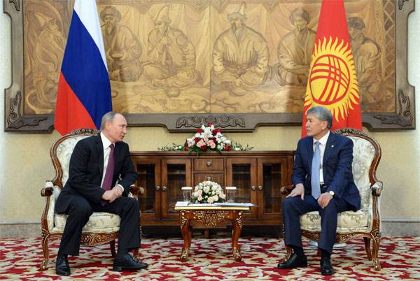 В.Путин: "Мы уйдём, когда Кыргызстан сам сможет себя защитить"