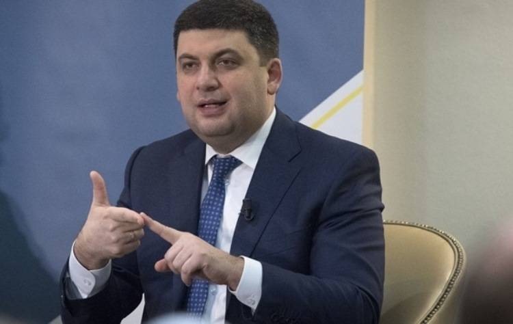 Гройсман: блокада Донбасса вынуждает Киев покупать российский уголь