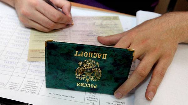 ЦИК РФ откажется от открепительных удостоверений