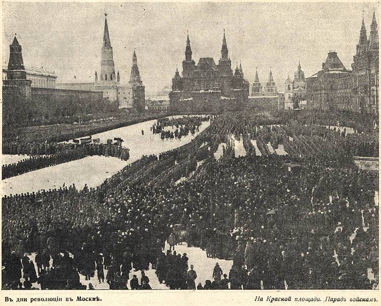 Миф о «Еврейской революции» в России