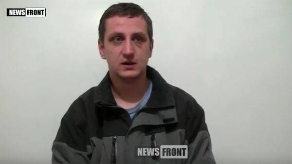СБУ признаёт, что арестованные в ЛНР диверсанты - украинские военнослужащие