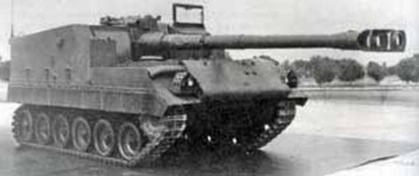 Самоходная артиллерийская установка M44T (США / Турция / Германия)