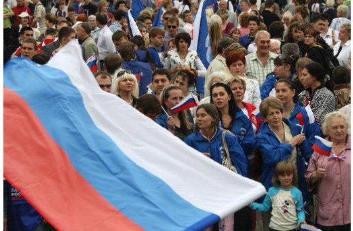 ВЦИОМ: граждане РФ считают свою страну одним из самых влиятельных государств в мире