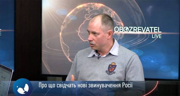Укроэксперт: "ВС РФ будут отступать столько, сколько их будет гнать украинская армия"