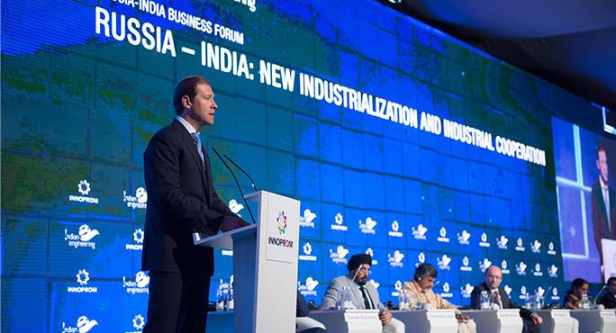 В Дели проходит российско-индийская военно-промышленная конференция