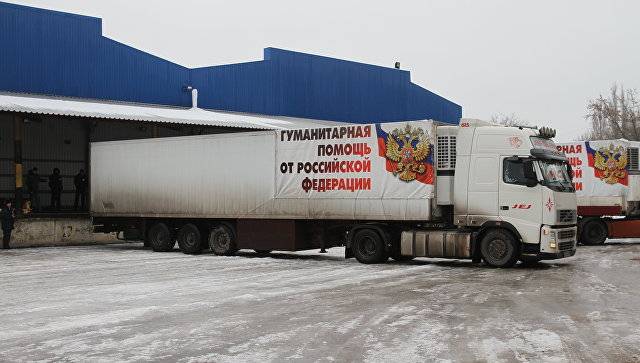 В Донбасс отправилась очередная колонна с гуманитарной помощью