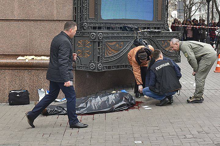 Убийца экс-депутата Госдумы Вороненкова служил в Нацгвардии Украины