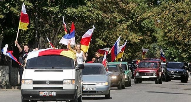 Южная Осетия планирует провести референдум о вступлении в состав РФ