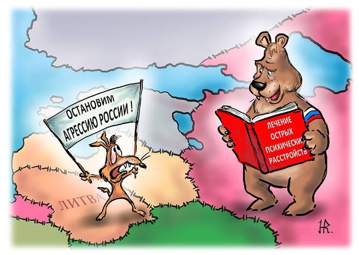Грибаускайте назвала Россию угрозой всему миру