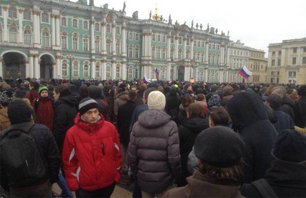 По стране прошли навальновские митинги "против Медведева и коррупции"