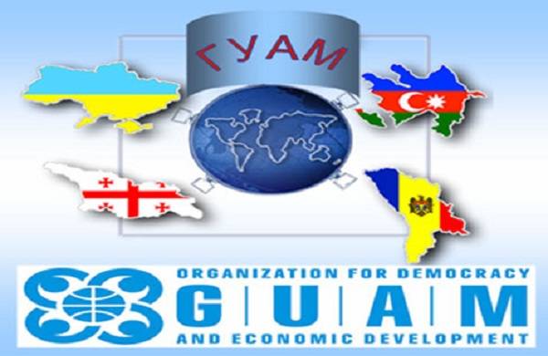 Страны ГУАМ внедряют зону свободной торговли между собой
