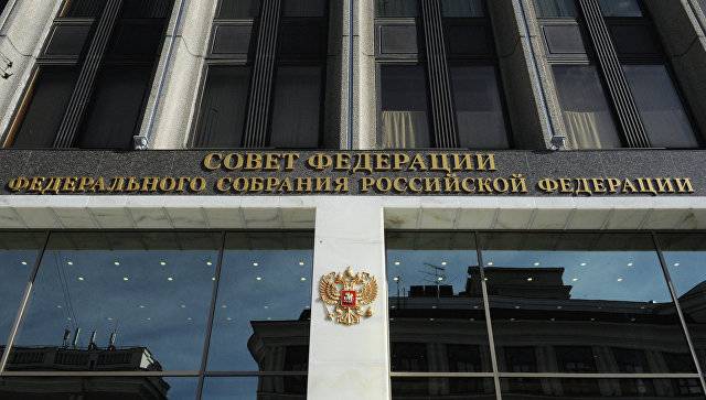 Закон о запрете переводов на Украину одобрен Советом Федерации