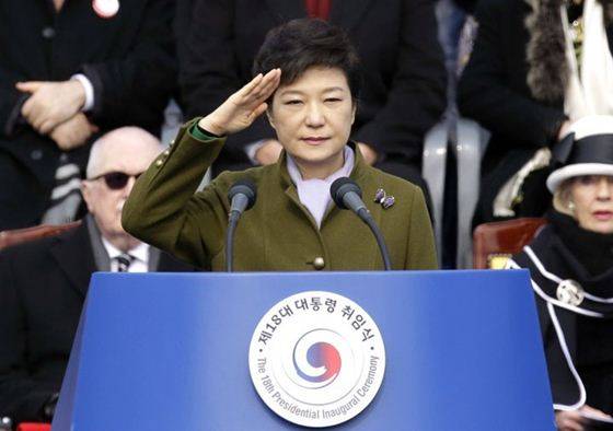 Сеульский суд выдал ордер на арест экс-президента Республики Корея