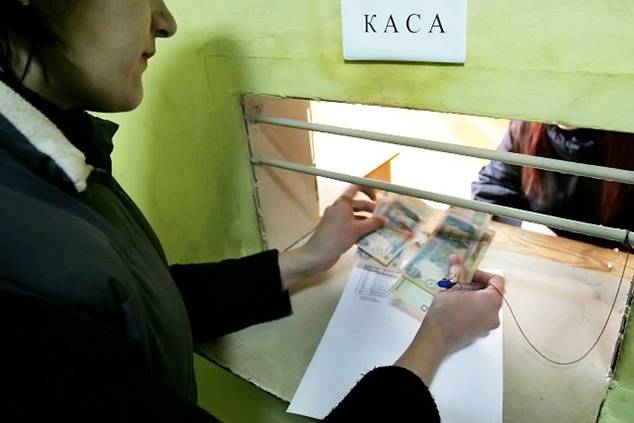 Путин запретил денежные переводы на Украину