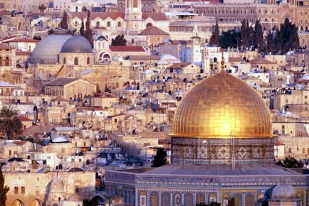 В Израиле изучают заявление РФ о статусе Иерусалима
