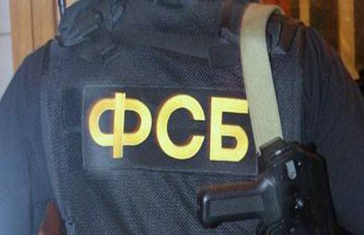 Во Владимирской области сотрудники ФСБ ликвидировали двоих представителей террористического подполья