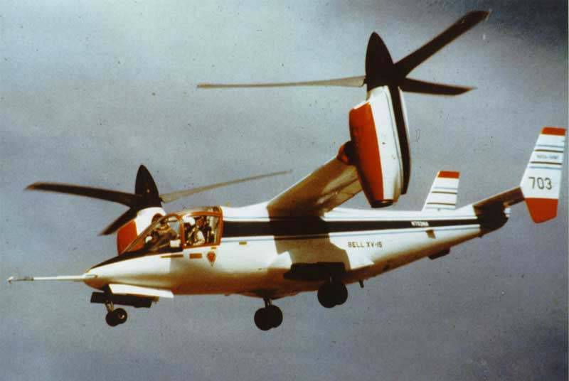 Экспериментальный конвертоплан Bell XV-15 (США)