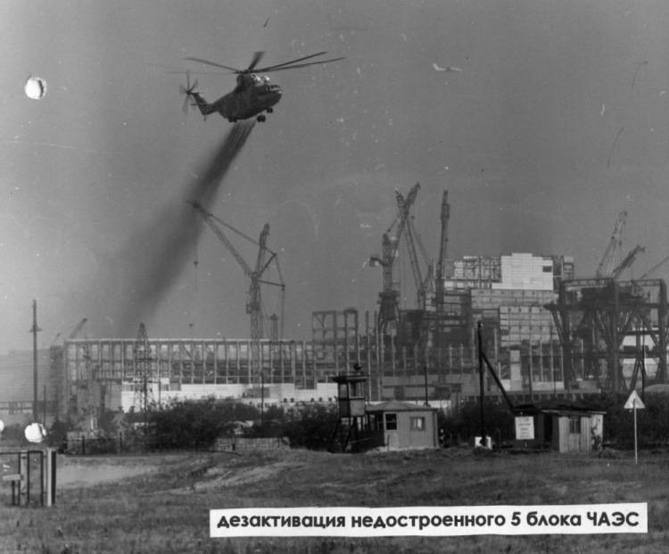 Чернобыль. Несколько историй от тех, кто там был