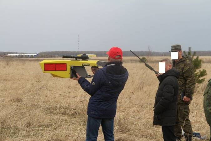 Первое российское противодроновое ружье "STUPOR"
