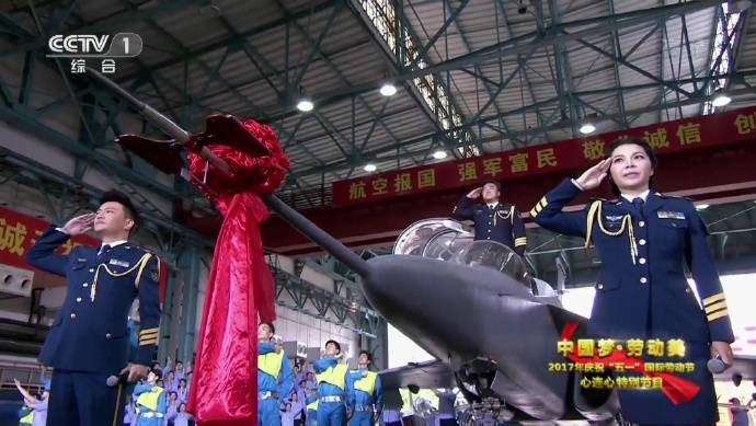 Китай представил лёгкий боевой самолёт