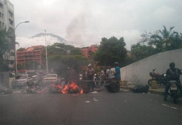Оппозиция Венесуэлы заявила о переходе к "решительным действиям"