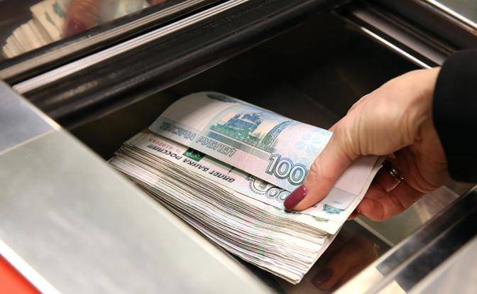 Вступил в силу закон об ограничениях денежных переводов на Украину
