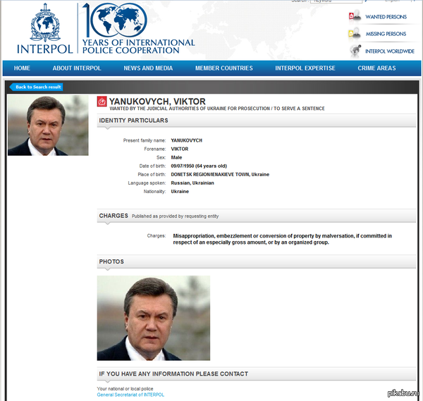 Оперативный псевдоним "Селезень": Роман Селезнёв утверждает, что с 2008 года работал под защитой ФСБ