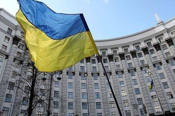 Киев пытается создать альтернативу «нормандской четверке»