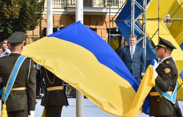 Свершилось!.. ЕС отменил визы для украинцев