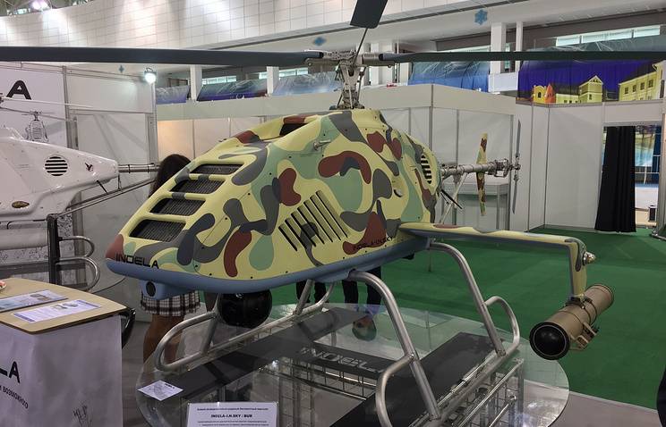 Белоруссия представила новый БПЛА вертолетного типа