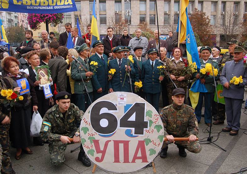 В Киеве ликвидировали Комиссию по делам бывших партизан ВОВ в пользу комиссии по делам ОУН