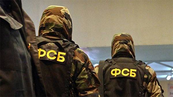 ЦОС ФСБ: В Москве задержаны готовившие теракты сторонники ИГИЛ