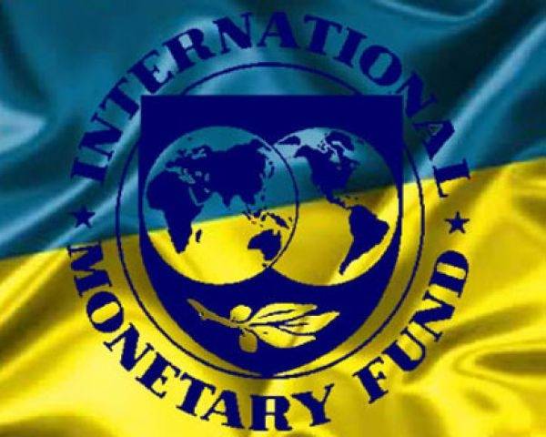 МВФ одобрил проект реформы украинской пенсионной системы