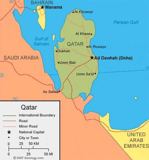 Эр-Рияд: Выводим Катар из коалиции за его поддержку ИГИЛ