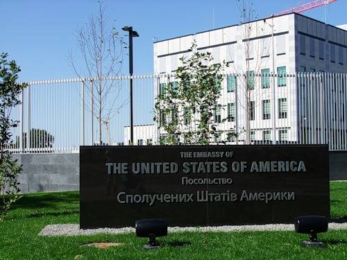 Взрыв на территории посольства США в Киеве