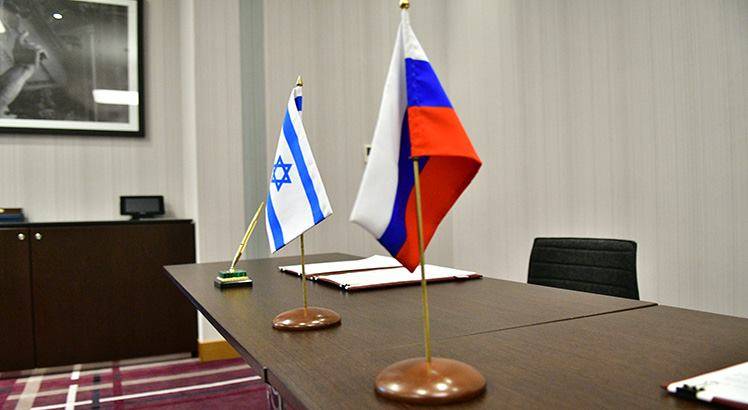 Ответ МИД РФ на предложение Израиля о переносе российского посольства в Иерусалим