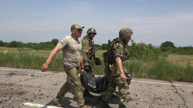Народная милиция ЛНР эвакуировала тело бойца ВСУ, погибшего в районе Желобка