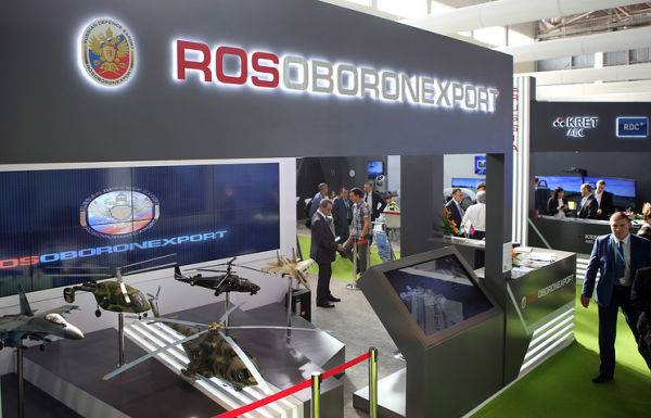 «Рособоронэкспорт» примет участие в трех международных выставках на территории РФ