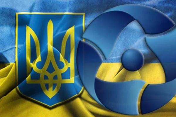 Все АЭС Украины подлежат обязательной украинизации