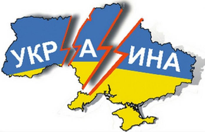 Новый языковой проект – очередной способ расколоть Украину