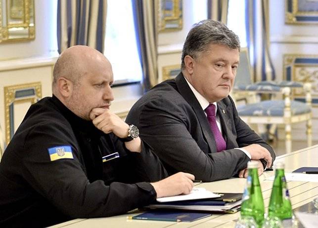 В Киеве готовят законопроект по возвращению Донбасса