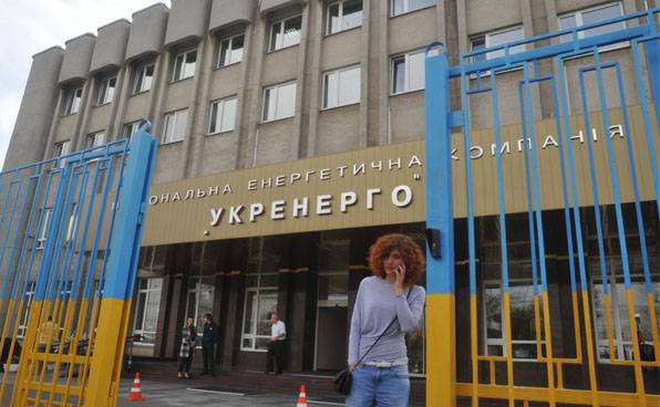 Кибератака парализовала работу таможни, налоговых структур Украины и "Укрэнерго"