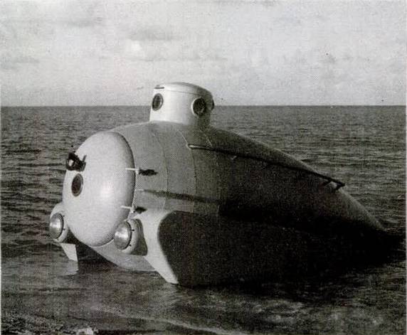 Исследовательская подводная лодка Х. Хэмлина (США)