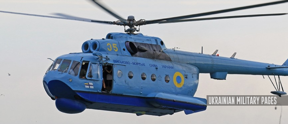 ВМС Украины получили восстановленный Ми-14ПЧ